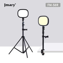Jmary FM-58R 9inch Panel Led Light Photography Video Lamp